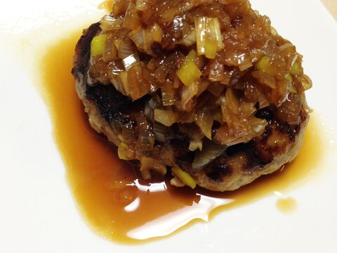 生おからハンバーグ〜ネギソース〜